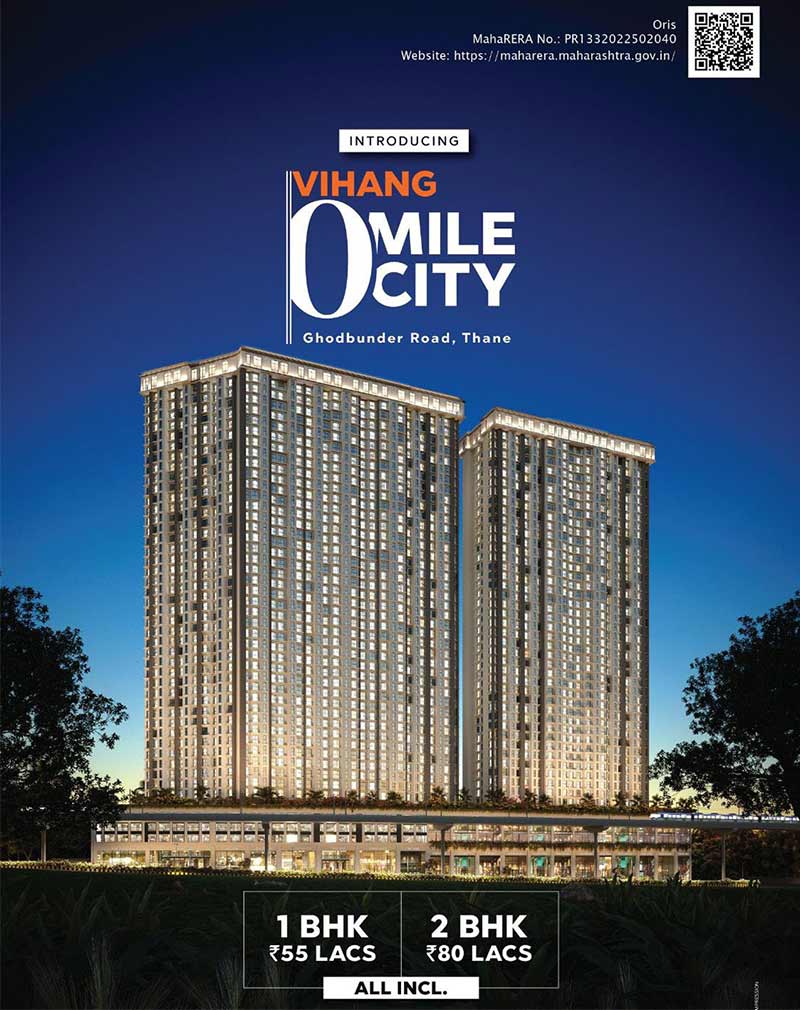 Vihang 0 Mile City