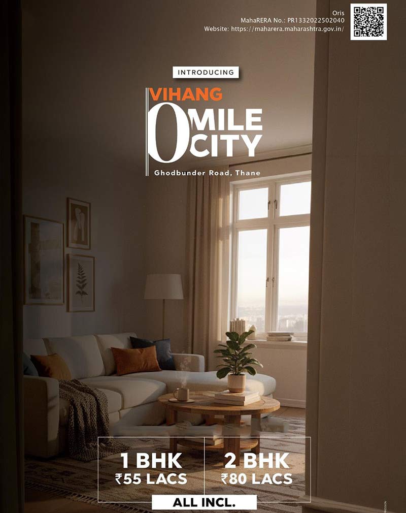 Vihang 0 Mile City Thane